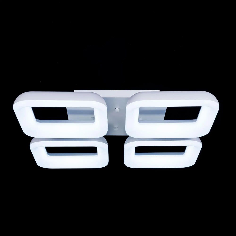 Citilux Паркер CL225240R Люстра с пультом светодиодная Белая