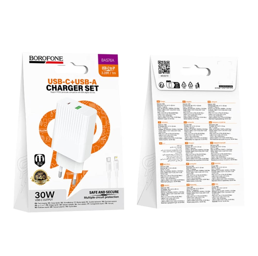 Сетевой адаптер питания BOROFONE BAS76A PD 30W QC 3.0 + кабель Type-C - Lightning (белый)