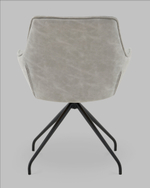 Кресло вращающееся Кимберли рогожка/замша серый