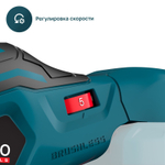 Шлифмашина эксцентриковая Alteco CSN 21-152 ES BL Solo 78003 аккумуляторная без АКБ и ЗУ