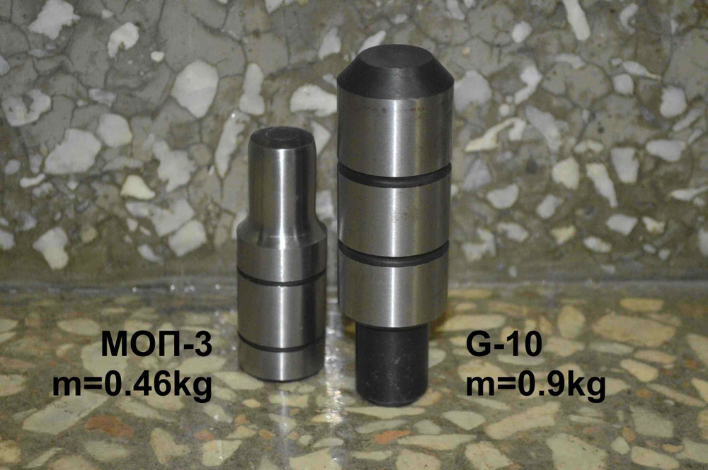 Отбойный молоток пневматический G-10 HE