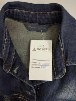Куртка Pantamo джинсовая 44 размер