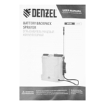 Опрыскиватель ранцевый аккумуляторный DP-10LA, 10 л, 12 В, 8 Ач// Denzel