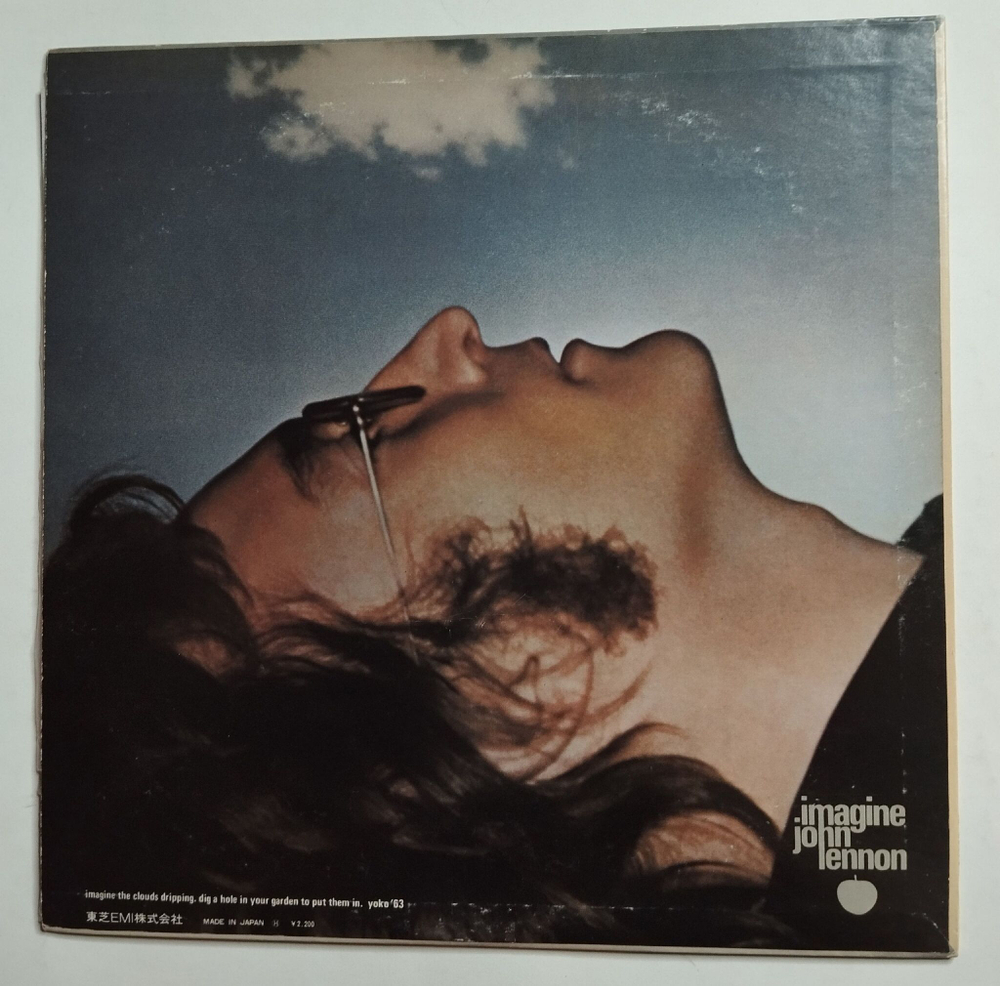 Винтажная виниловая пластинка LP John Lennon Imagine (Japan 1971)