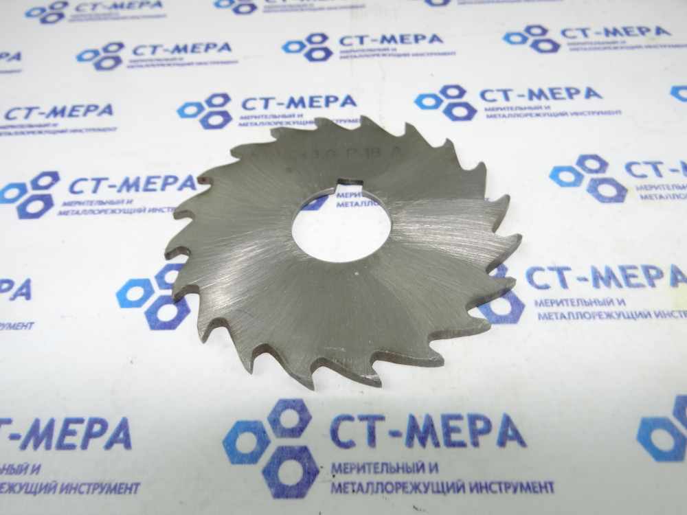 Фреза отрезная по металлу 80х3х22мм. z=20 Р18 без фаски с ш/п