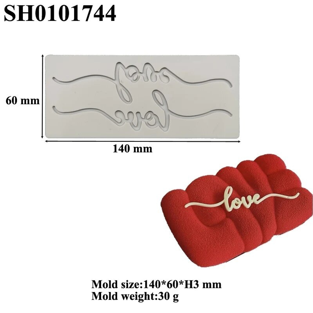 Силиконовый коврик для декора "LOVE" LFM-197