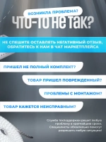 Автоматическая подсветка лестницы 31 ступень холодный свет
