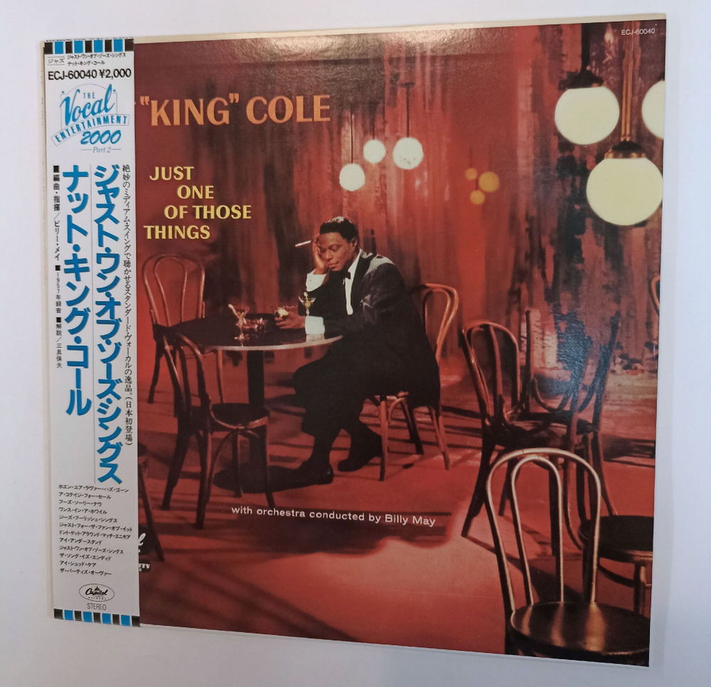 Винтажная виниловая пластинка LP Nat King Cole Just One Of Those Things (Japan 1980)