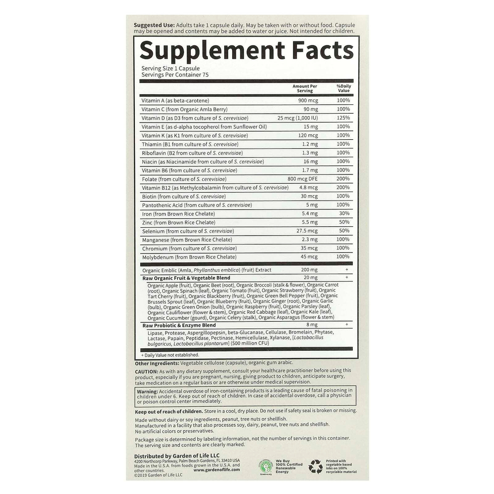 Garden of Life, Vitamin Code, RAW One, мультивитаминная добавка для женщин (для приема 1 раз в день), 75 вегетарианских капсул