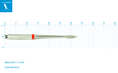 Бор алмазный красный  Frank Dental типа RA - D.832L.014.F.RAXL