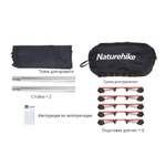 Кровать складная кемпинговая Naturehike NH20JJ001