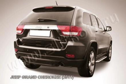 Защита заднего бампера (нержавейка) Jeep Grand Cherokee (2010-2013) d57 короткая (черный)