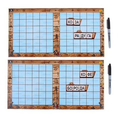 Настольная игра "Словарный бой" 46311