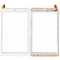 Тачскрин MJK-PG080-1552 (Белый)
