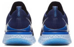 Кроссовки Nike Epic React Flyknit 2
