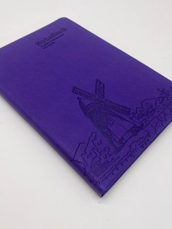 Блокнот 112 л. В5 25*17,5 см лин. фиолетовый (7674-9)