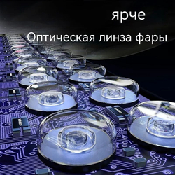 Видеоcвет RL-19 со штативом