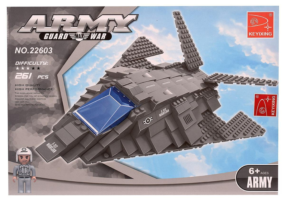 Конструктор блочный Аусини Армия " Самолёт-невидимка F-117 " 259эл.