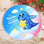 Подставка под кружку керамическая 10см «Дракончик Твини»