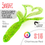Твистер Lucky John Hogy Tail 4.0" (100 мм), 5шт/уп