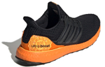 Кроссовки Adidas Ultraboost Dna