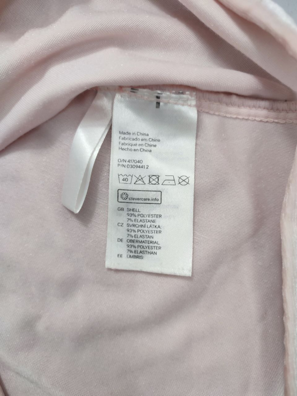 Блузка H&M бархатная на 7/8 лет