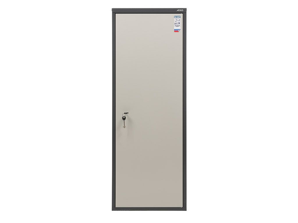 Accounting cabinet AIKO SL-125T