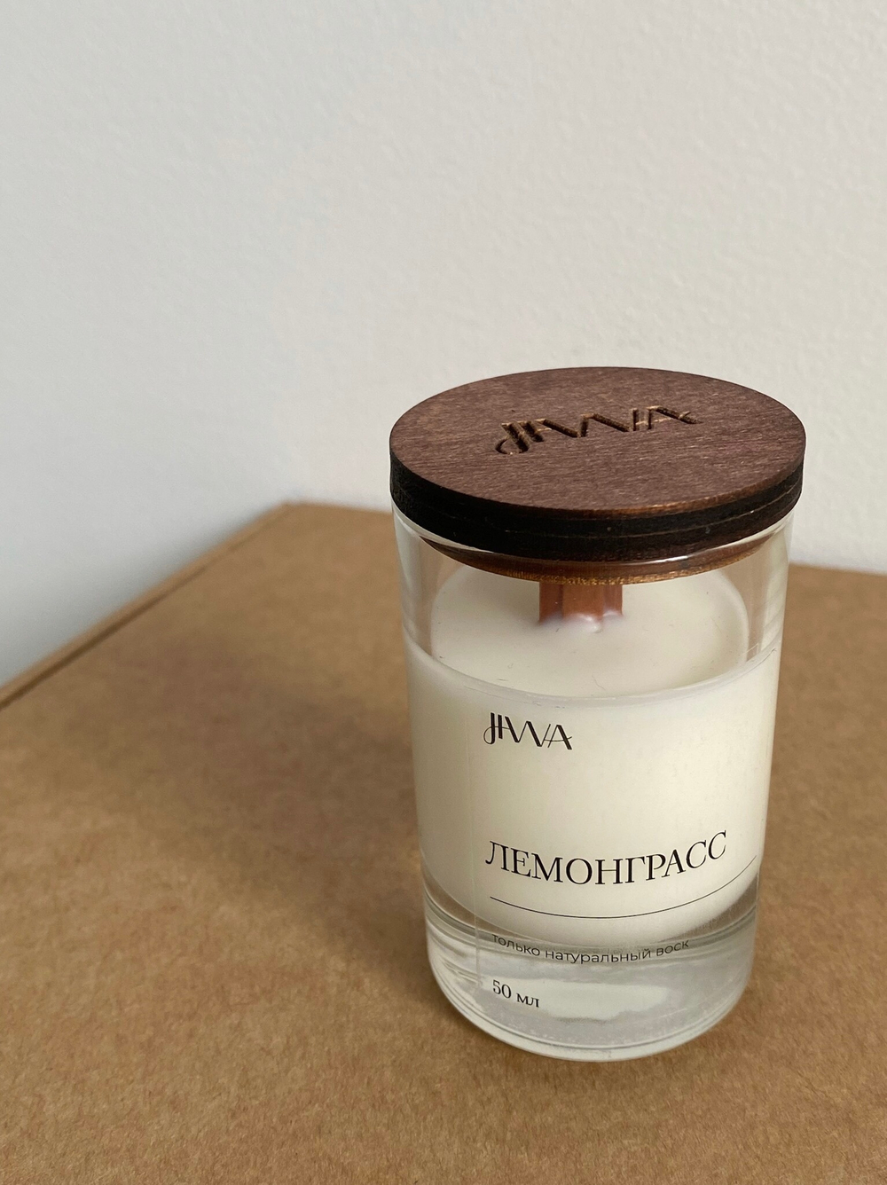 Свеча натуральная ароматическая JIWA 50 мл - Лемонграсс