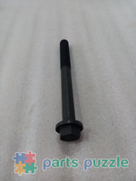 Болт головки блока / BOLT АРТ: CV69478