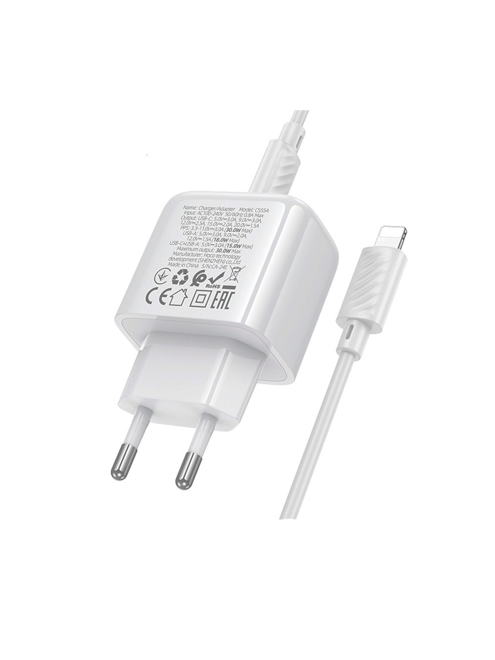 Сетевое зарядное устройство HOCO CS55A 30W с кабелем Lightning