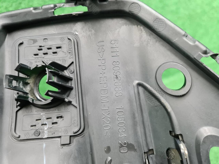 Накладка ПТФ правая BMW X5 G05 (2018-2023) M-paket