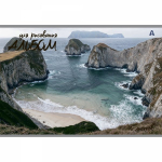 Альбом для рисования 28,5 *19,0 см., 40л., Alingar, на скрепке, мелованный картон (стандарт), 100 г/м2, "Природа", 2 дизайна в пленке т/у