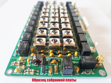 Диапазонные полосовые фильтры "Дружба-3М". Реле G5V-1-12V