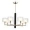 Подвесная люстра Crystal Lux Maestro SP-PL7 Gold