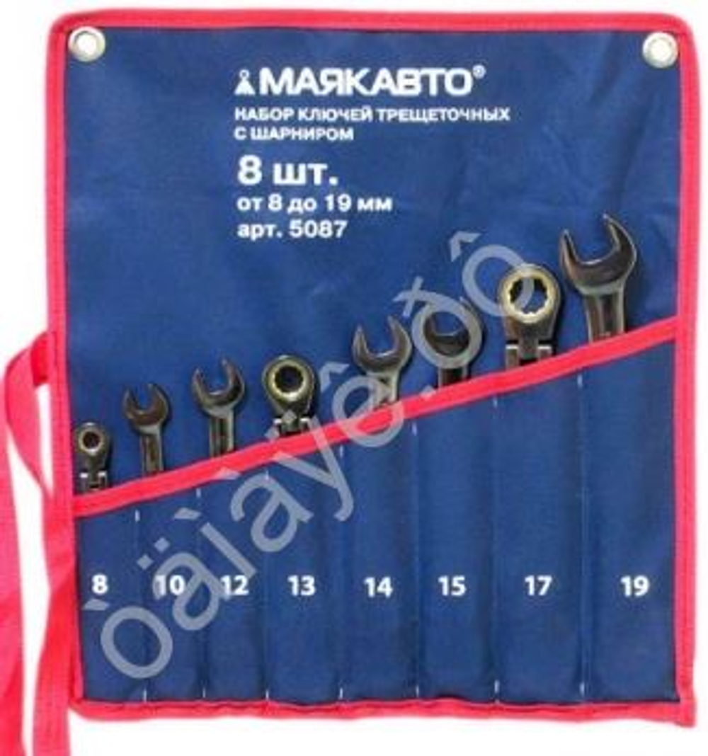 Набор ключей комбинированных  8пр.(7-19мм) в сумке М5 (5088м5)