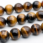Тигровый глаз бусины, диаметр около 12,2-12,3 мм, цена за набор 4 шт (1/8 нити)