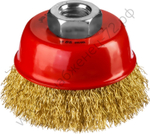 MIRAX 60 мм, витая латунированная стальная проволока, 0.3 мм, Щетка чашечная (35142-060)