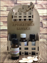 Масло Мандарина 15мл