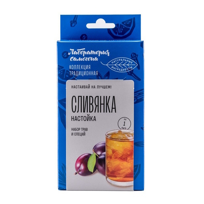 Сливянка бокс "Лаборатория самогона"