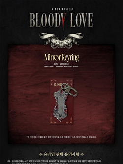 товары BLOODY LOVE MUSICAL OFFICIAL MD MIRROR KEYRING