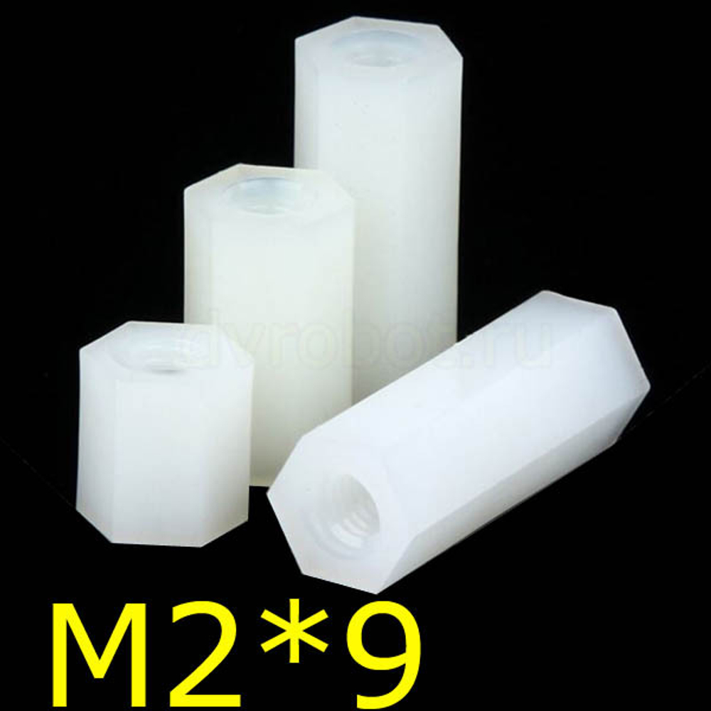 Стойка нейлон M2*9