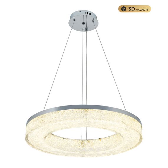 Подвесная светодиодная люстра Modelux Modestyle MS.9020.600 CR