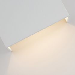 Накладной светильник Maytoni Twist O040WL-L11W3K