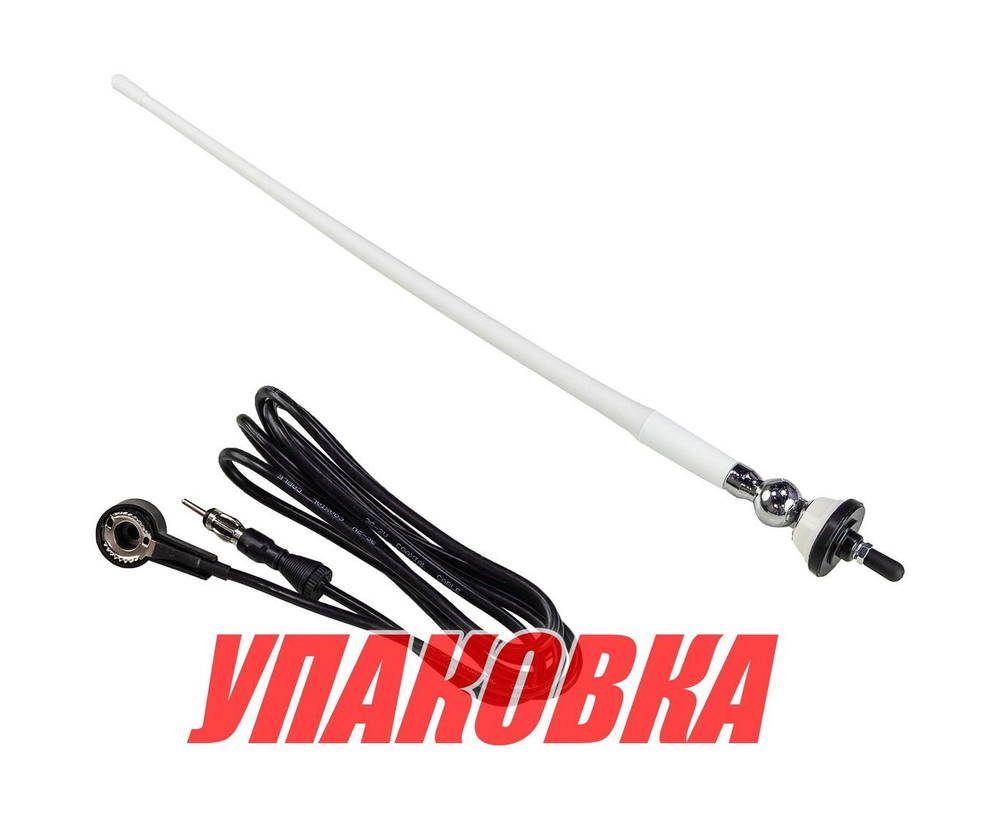 Антенна выносная BOSS MRANT12W (упаковка из 10 шт.)