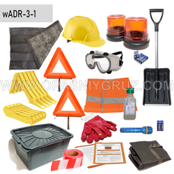Комплект АДР для 3 класса опасности на 1 человека (расширенный)