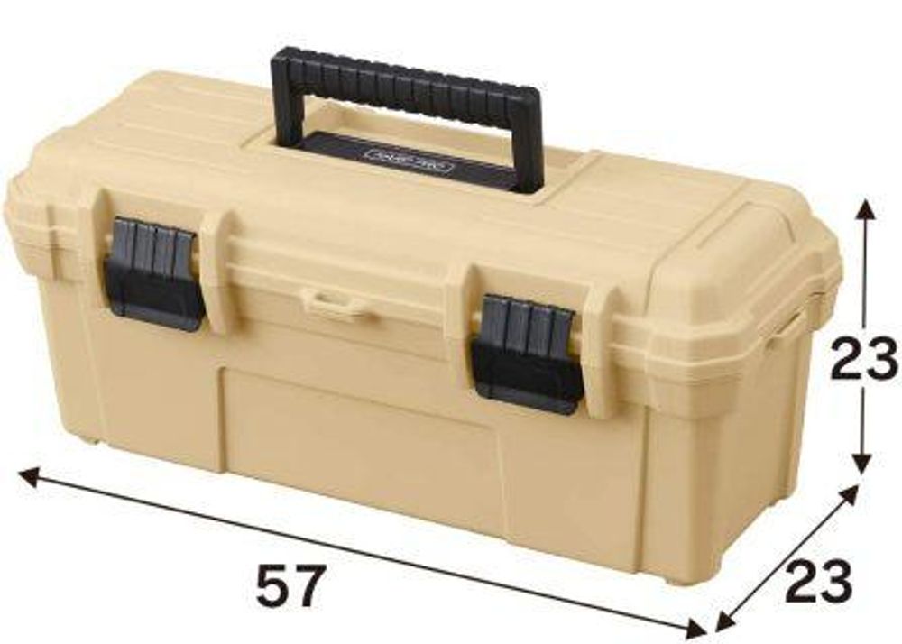 Ящик для инструмента IRIS HARDPRO 560 Бежевый  1/4