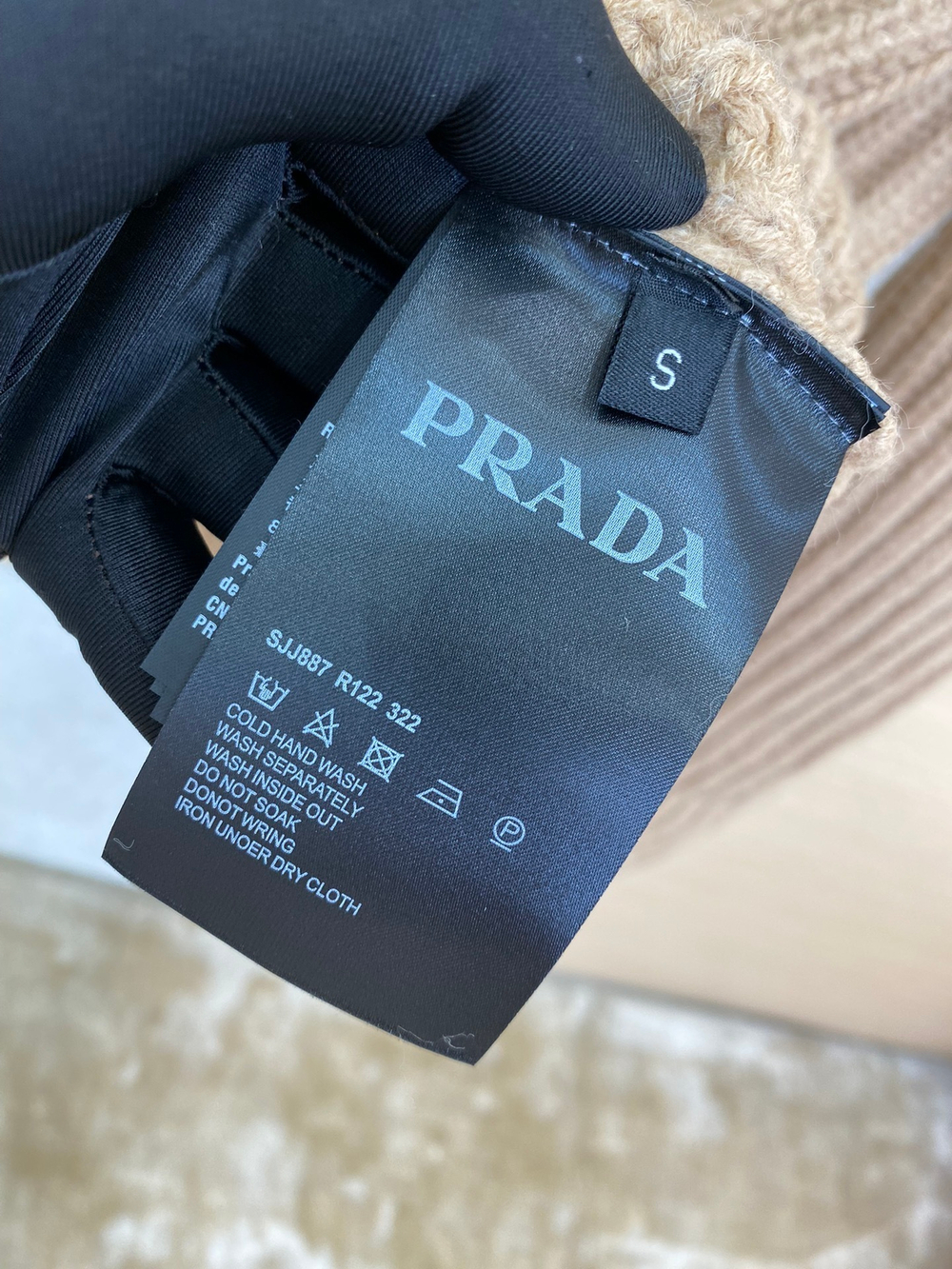 Prada Jacket
