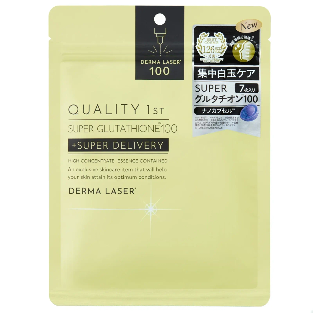 Quality Маска дерма лазер омолаживающая суперглютатион 100 Кволити Фест- 1st Derma Laser Super Glutathione 100, 7 шт.