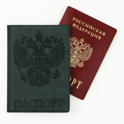 Обложка для паспорта "Герб", искусственная кожа 9761372