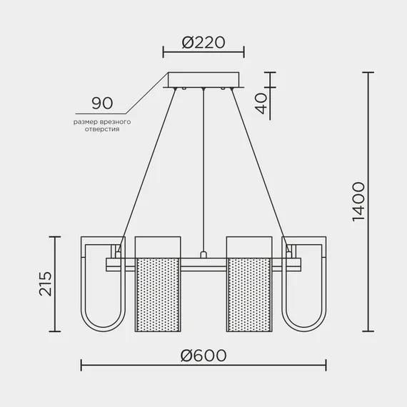Подвесной cветильник LED4U L7707-600 BK